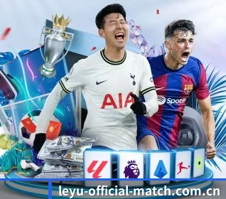 leyu-official-match.com.cn APP
